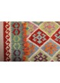 Kilim